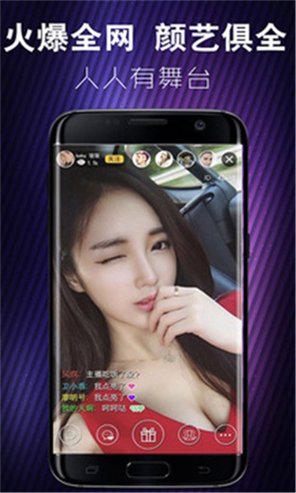 葫芦娃huluwa官方下载入口ios最新版截图4