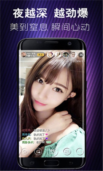 葫芦娃huluwa官方下载入口ios最新版截图1