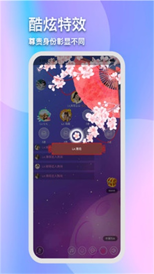 欧洲手机成本大片免费看截图3