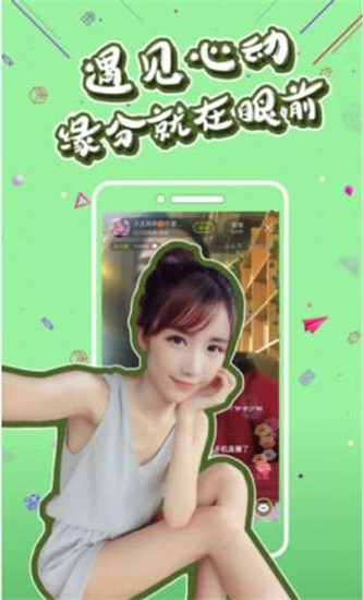 成全视频在线观看免费观看日韩版截图4