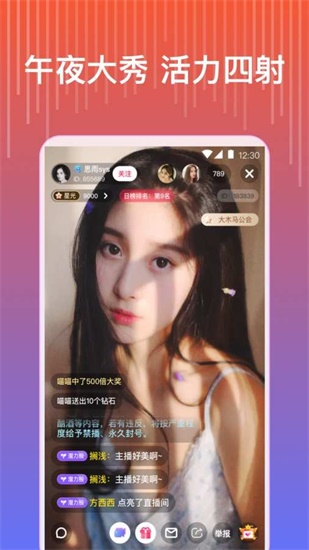 成全视频在线观看免费观看欧美版截图4