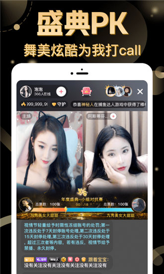 天天想你免费看西瓜视频经典版截图2
