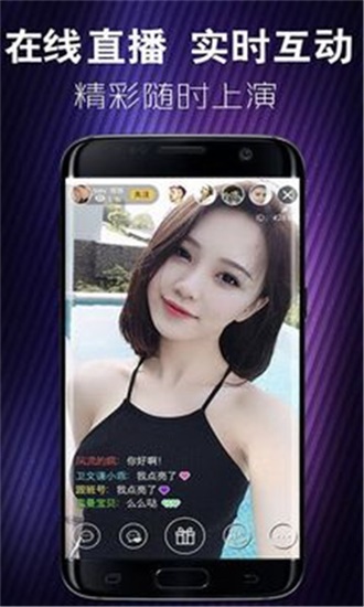 大象2023最新永久网名截图3