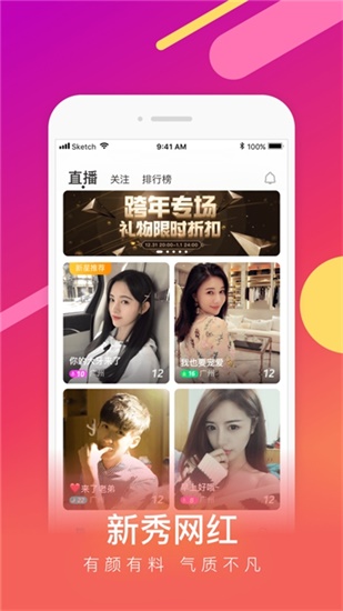 zzzttt黑料不打烊黑万里长征免费版截图1
