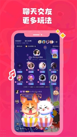 zzzttt黑料不打烊黑万里长征免费版截图3