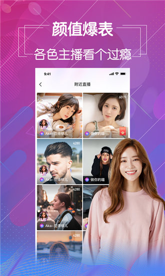 老地方高清视频在线观看截图1
