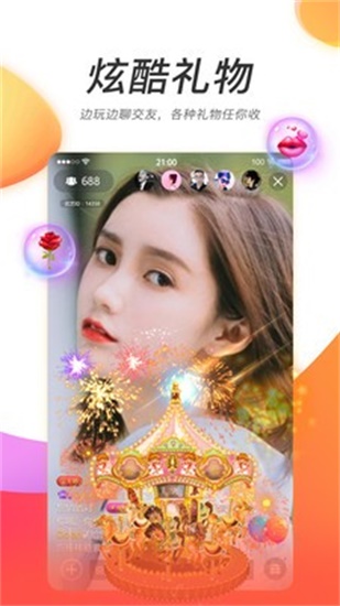 zztt15黑料爆料内容截图2