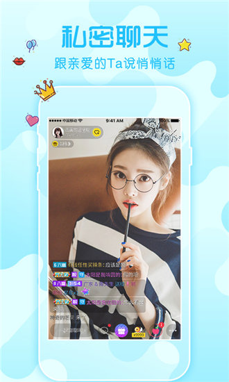 xxxxxl19was.was经典版截图1