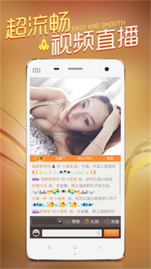 大象dxdy2023回家导航最新版截图3