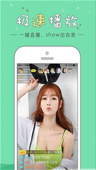 大象dxdy2023回家导航最新版截图4