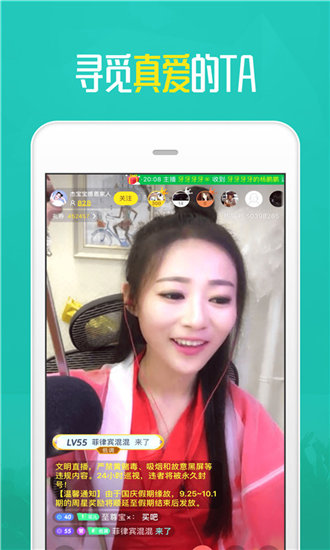 一品在线视频观看免费版截图3