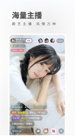 51cg热心的朝阳群众截图2