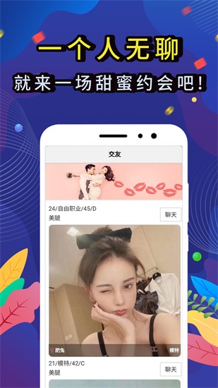 一品在线视频观看高清版截图1