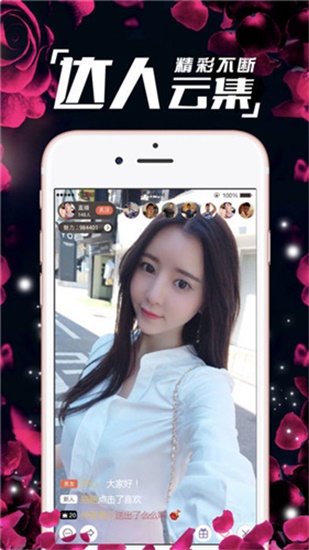一品在线视频观看高清版截图2