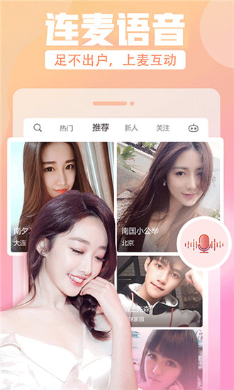 xaxwaswaswasxilxilx68免费官方版截图3