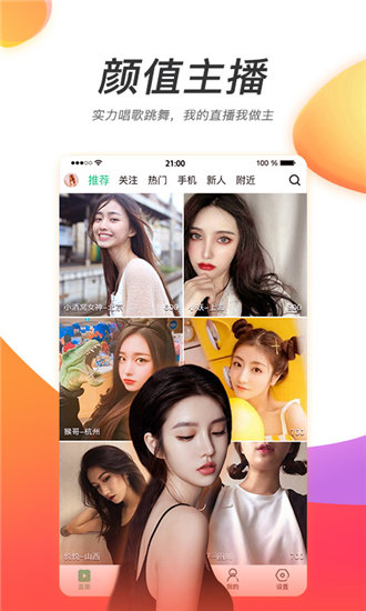 xaxwaswaswasxilxilx68免费高清版截图1