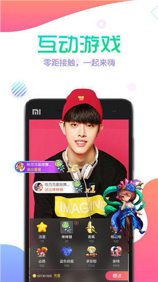 xaxwaswaswasxilxilx68免费高清版截图2