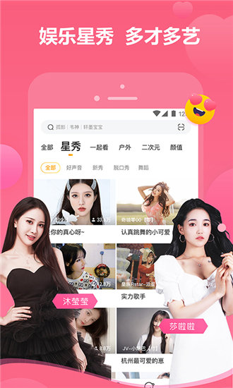xaxwaswaswasxilxilx68免费高清版截图3