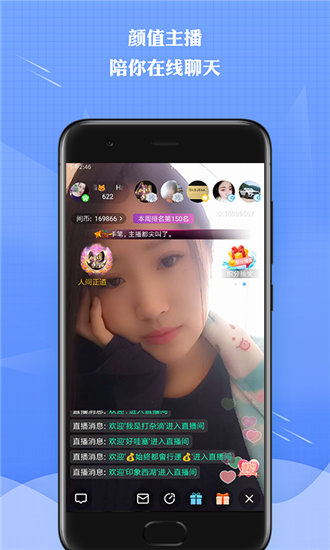 gogogo免费高清日本tv精品版截图2