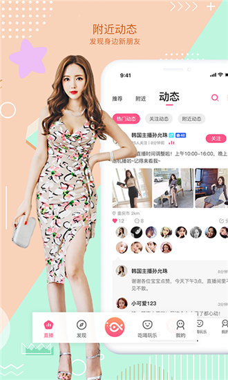 成全视频在线观看免费看免费版截图3