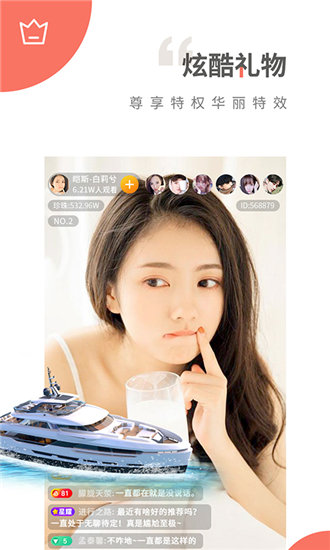 麻花传媒mv在线播放高清mba精品版截图3