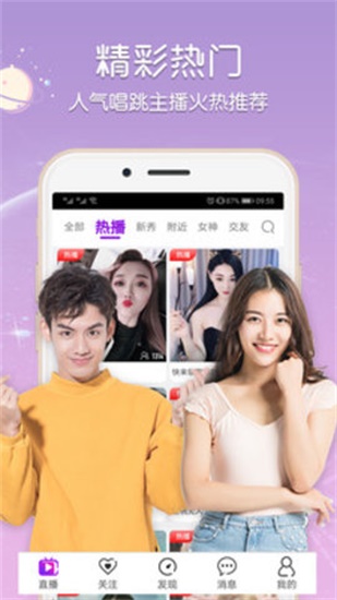 xgz_v1.2.7.1723.2GYzZb.apk手机版截图4