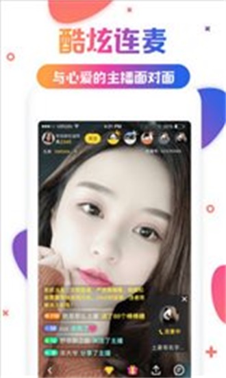 xgz_v1.2.7.1723.2GYzZb.apk安卓版截图1