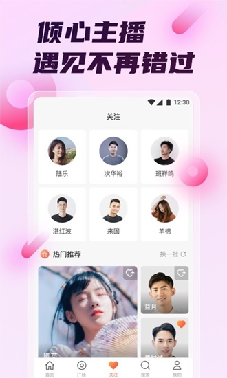 xgz_v1.2.7.1723.2GYzZb.apk安卓版截图2