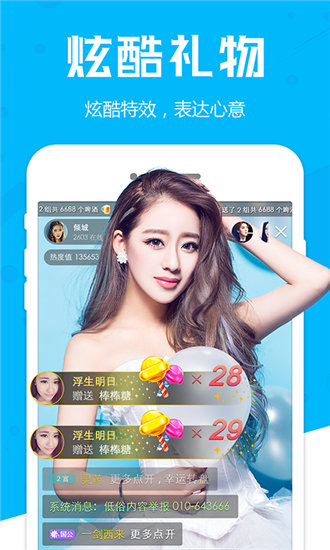 麻婆传媒剧国产剧情MV截图2