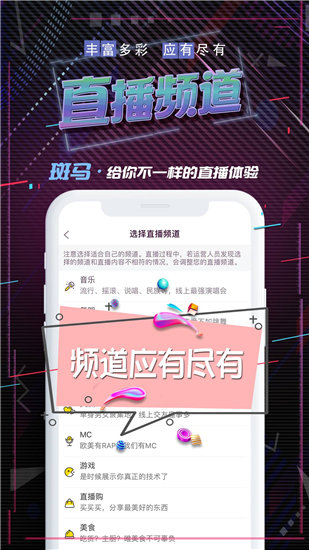 麻婆传媒剧国产剧情MV截图4