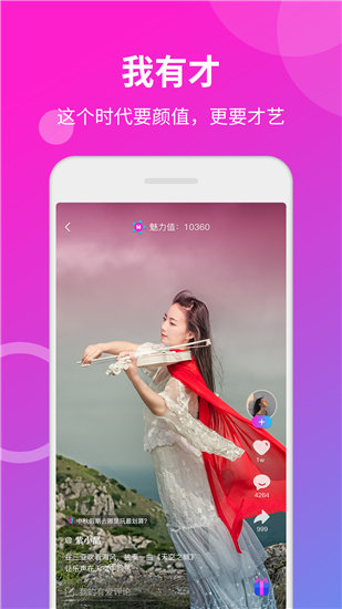 最近中文字幕免费mv视频7中文版截图2