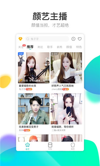免费看的www哔哩哔哩2023最新版截图1