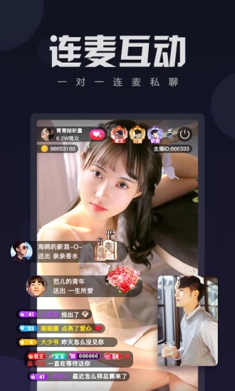 绿巨人视频下载在线观看免费版截图3