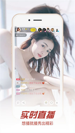 绿巨人视频下载在线观看免费版截图1