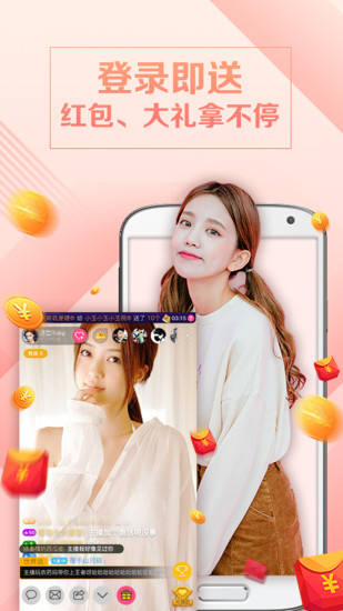 yw8827.龙物视频永不失联贴截图4
