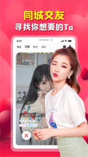 18 19macbook airhdoro手机版截图1
