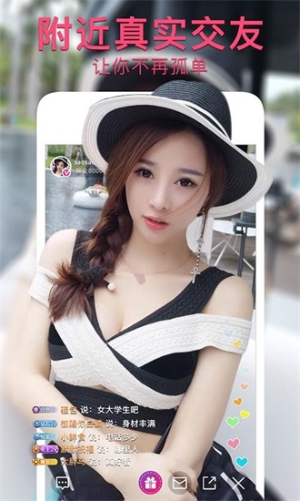 夜太美在线视频播放免费观看截图2