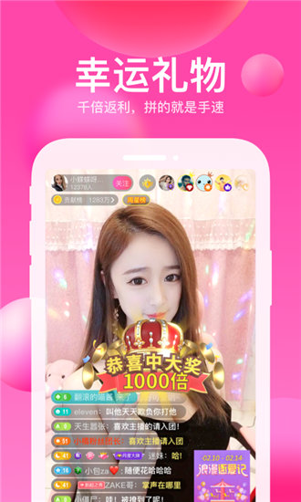 最近中文字幕mv在线资源截图3