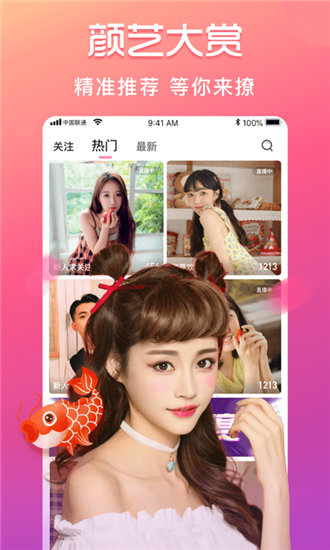 最近中文字幕mv在线资源截图2