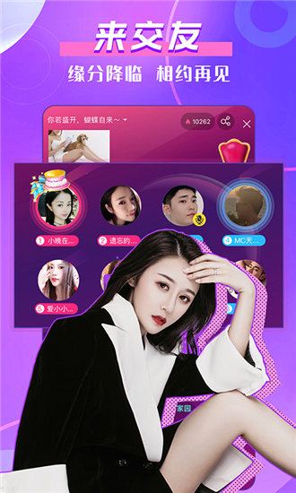 中文资源在线官网经典版截图2