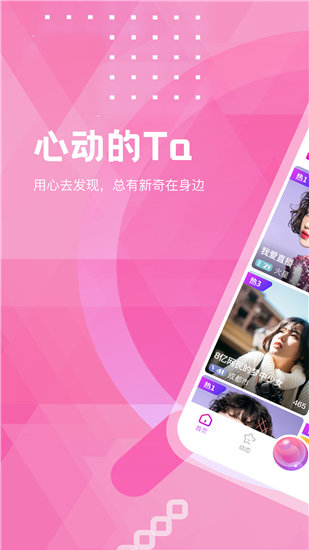中文资源在线官网经典版截图1