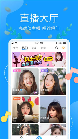 中文资源在线官网纯享版截图3