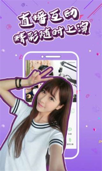 大象回家的隐藏入口在哪里截图4