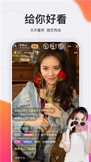 xxxxxl19was.was清爽版截图2