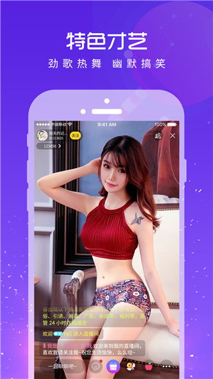 ▇秋葵视频▇在线播放下载截图2