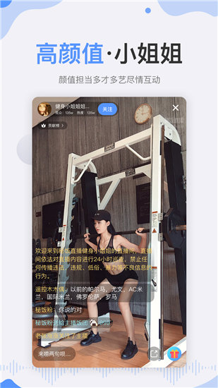 а√在线官网在线截图1