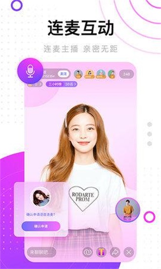 黄瓜视频xy15app最新版截图2