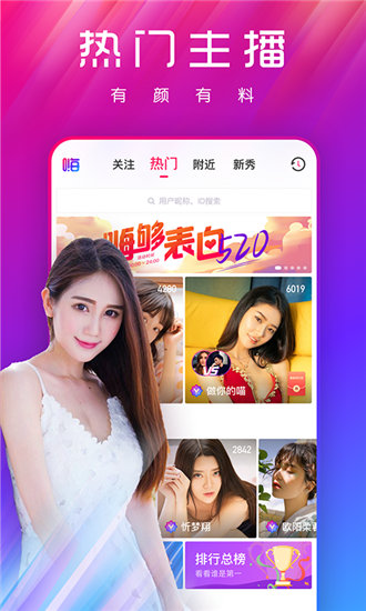 最近中文字幕高清字幕mv高清版截图2