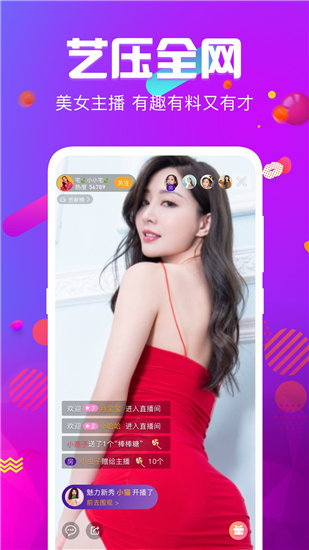 最近日本mv字幕免费观看视频优质版截图1