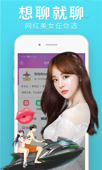 gogogo免费高清日本tv经典版截图3